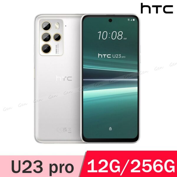 HTC U23 Pro (12G/256G) 慕雪白全台收購手機